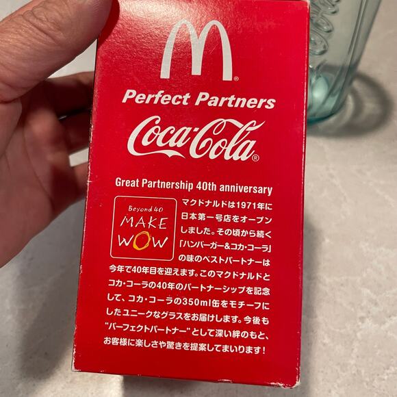 Vintage Coca Cola can shape glasses green Lot of 2 japan McDonalds collaboration - Picture 5 of 9